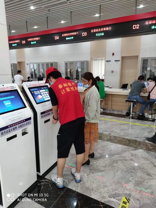 電子信息與光學工程學院 e起防汛有我，投身基層服務——企業信息系統集成服務在行動